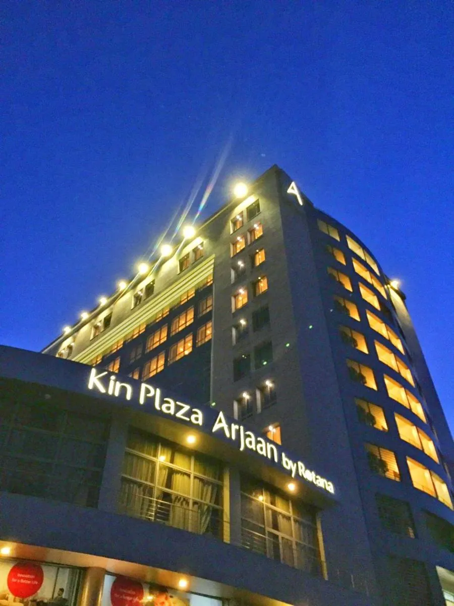 Image 3 of Kin Plaza Arjaan by Rotana