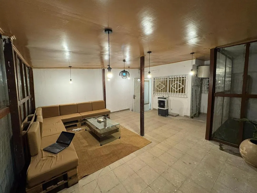 Image 4 of The House of Love